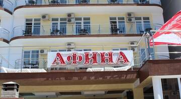 Фотографии Гостиница Афина г. Витязево Краснодарский край (Россия) №2 Фото Гостиница Афина г. Витязево 2